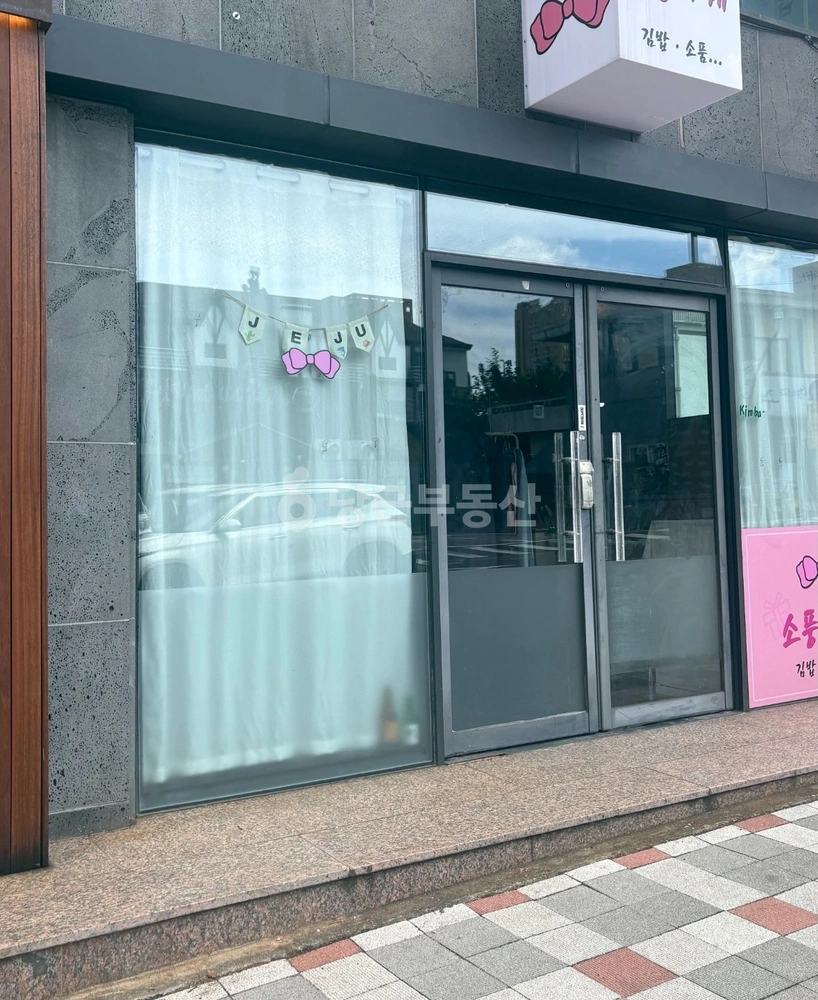 제주특별자치도 제주시 노형동 상가 사진 1