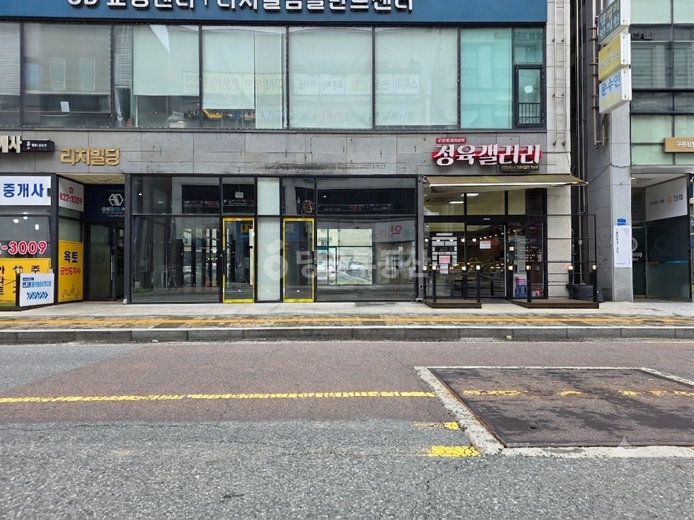 대전광역시 유성구 봉명동 상가 사진 1