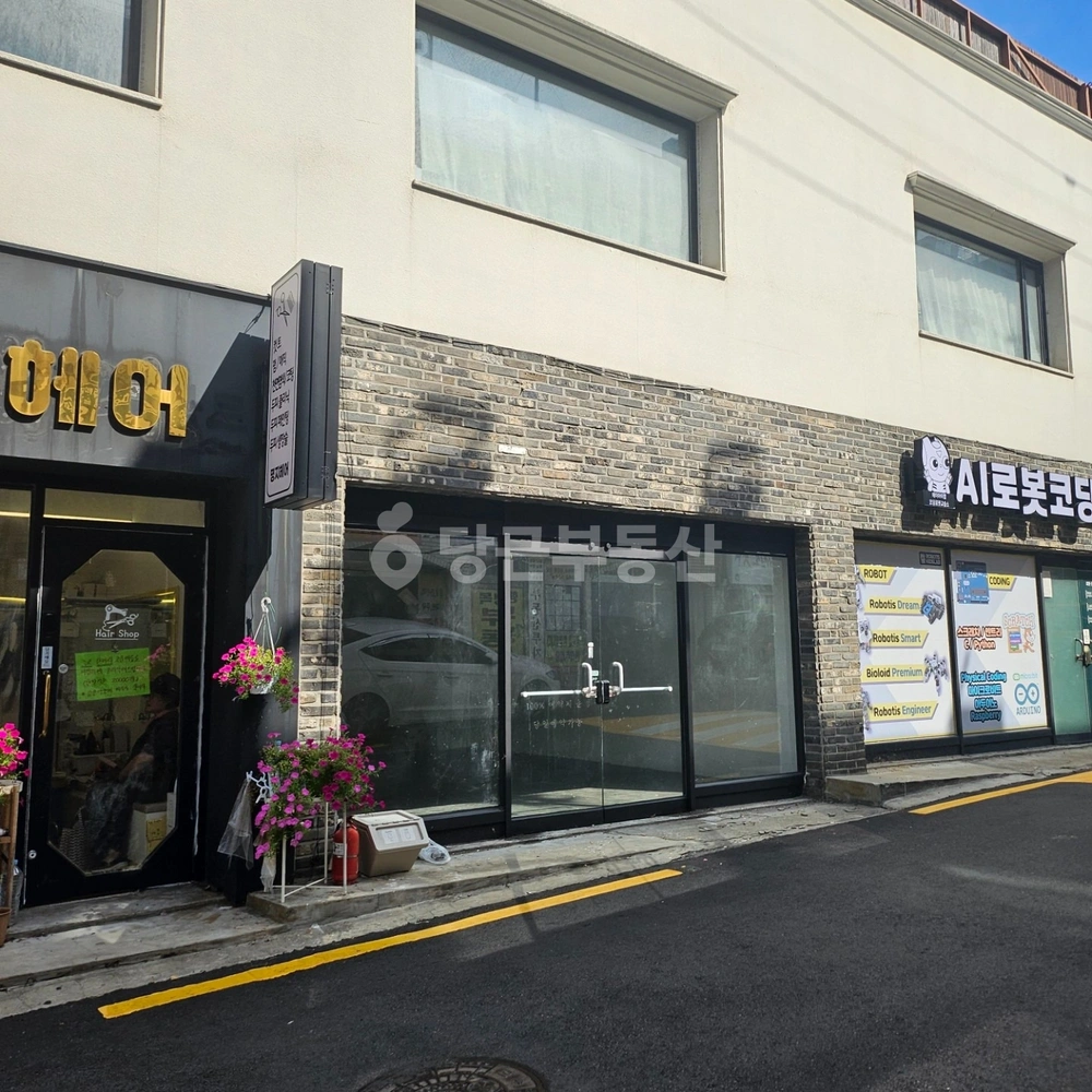 부산광역시 남구 용호동 상가 사진 1