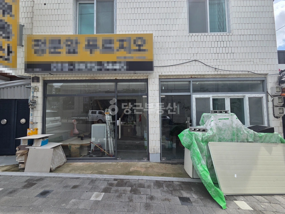 대구광역시 동구 효목동 상가 사진 1