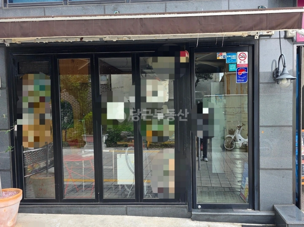 부산광역시 남구 대연동 상가 사진 1