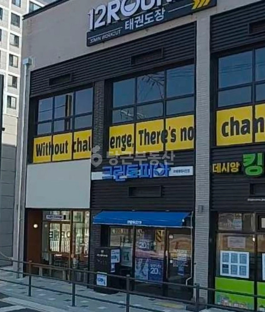 경상남도 진주시 가좌동 상가 사진 1