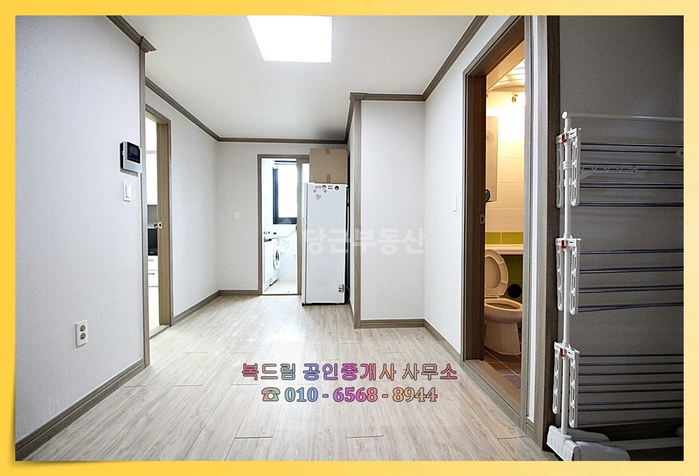 부산광역시 중구 보수동2가 빌라(투룸 이상) 사진 1