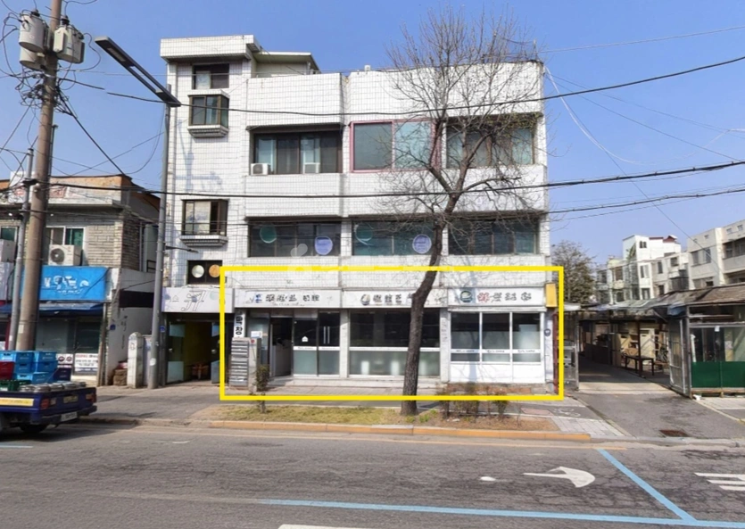대전광역시 중구 태평동 상가 사진 1