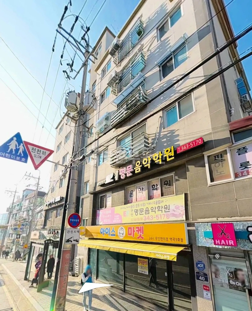 경기도 부천시 소사구 괴안동 빌라(투룸 이상) 사진 1