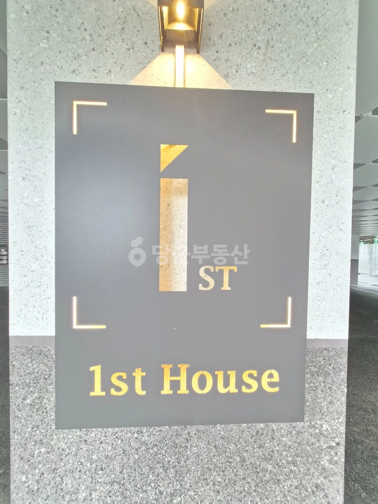 경기도 수원시 팔달구 우만동 빌라(투룸 이상) 사진 1