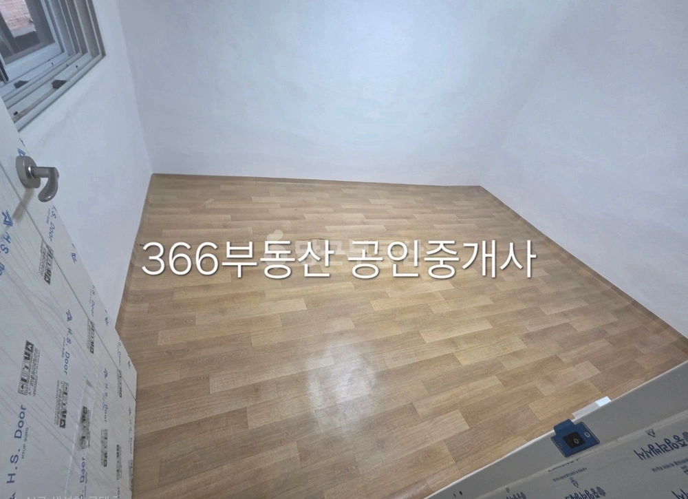서울특별시 강동구 암사동 빌라(투룸 이상) 사진 1