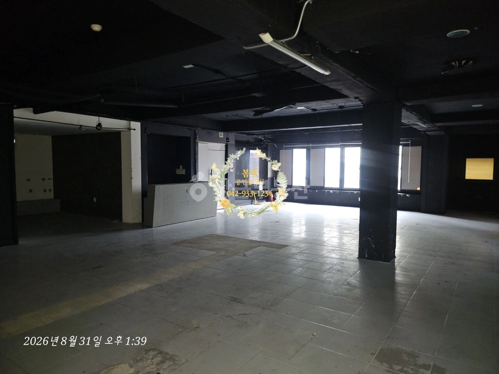 대전광역시 동구 홍도동 상가 사진 1