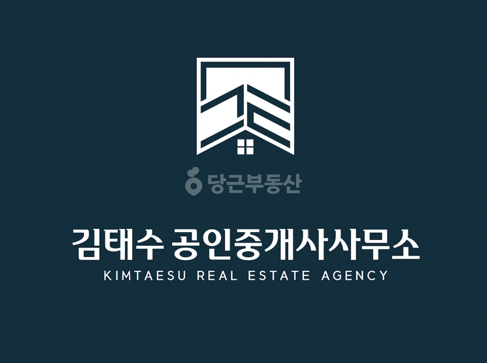 제주특별자치도 제주시 아라일동 아파트 사진 1