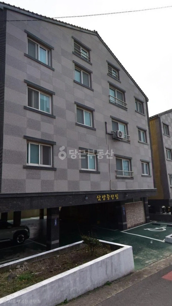 제주특별자치도 제주시 삼양이동 건물 사진 1