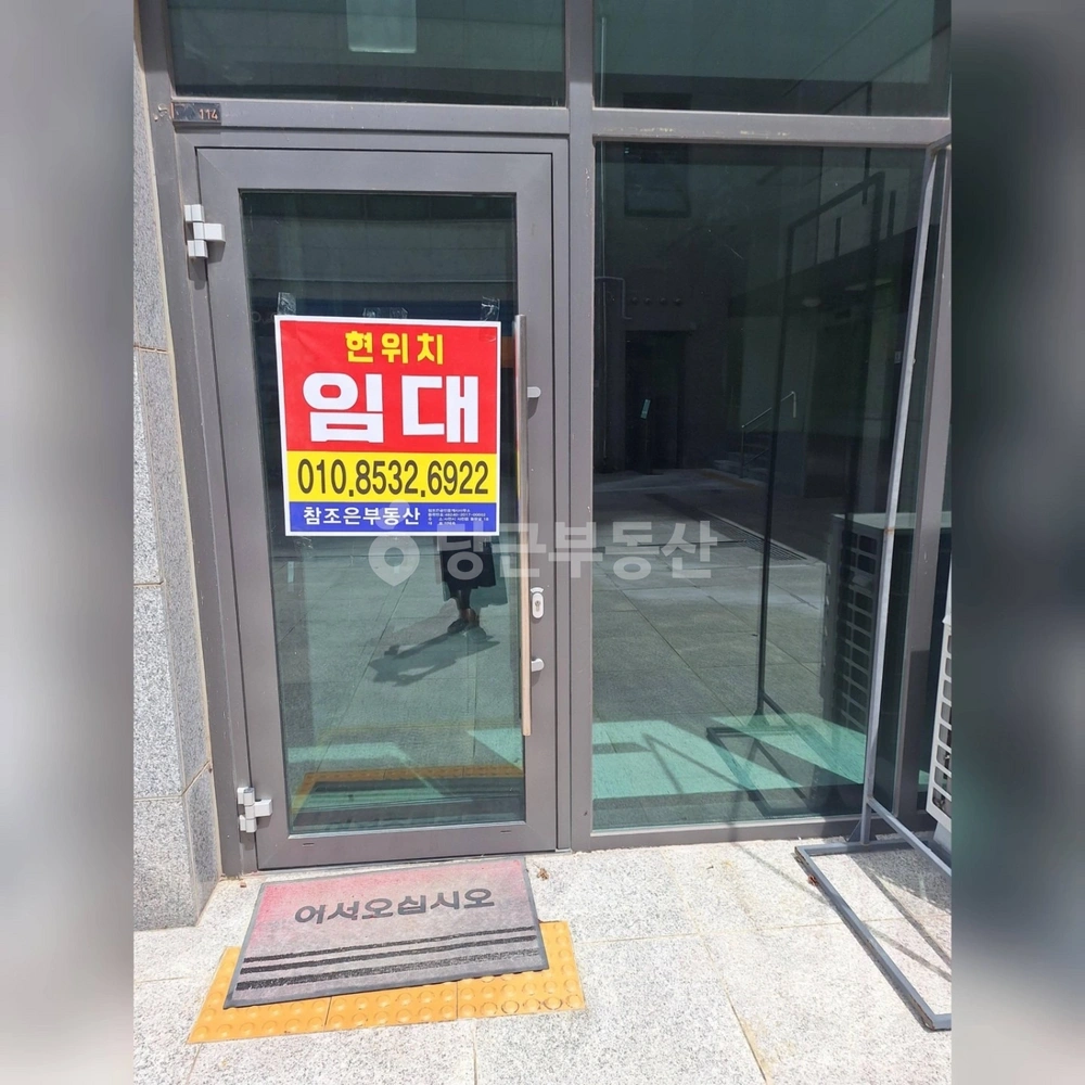 경상남도 사천시 정동면 상가 사진 1