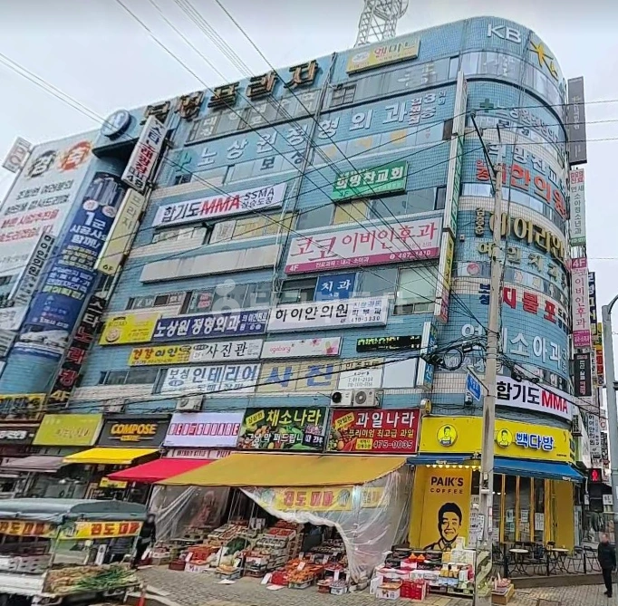 경기도 안산시 단원구 원곡동 상가 사진 1