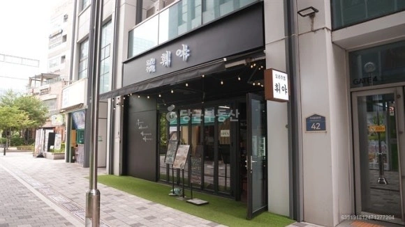 서울특별시 강서구 마곡동 상가 사진 1