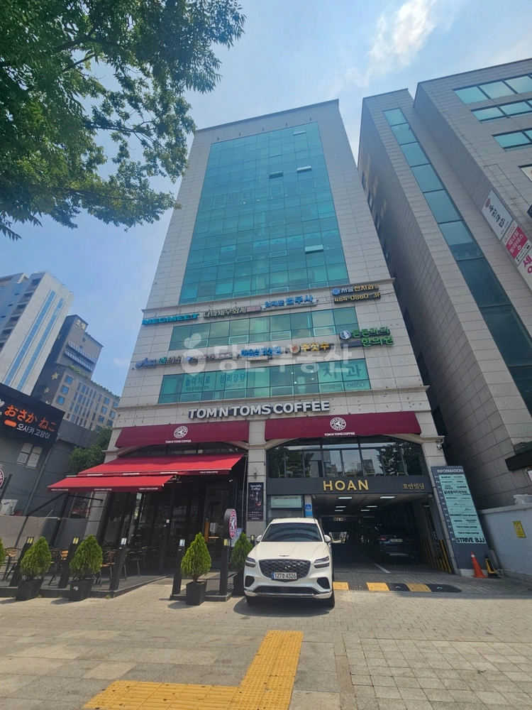 서울특별시 광진구 능동 상가 사진 1