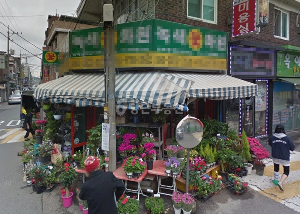 서울특별시 중랑구 면목동 상가 사진 1
