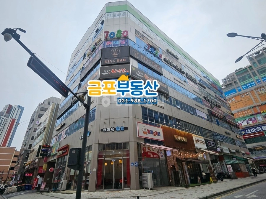 경기도 김포시 구래동 상가 사진 1