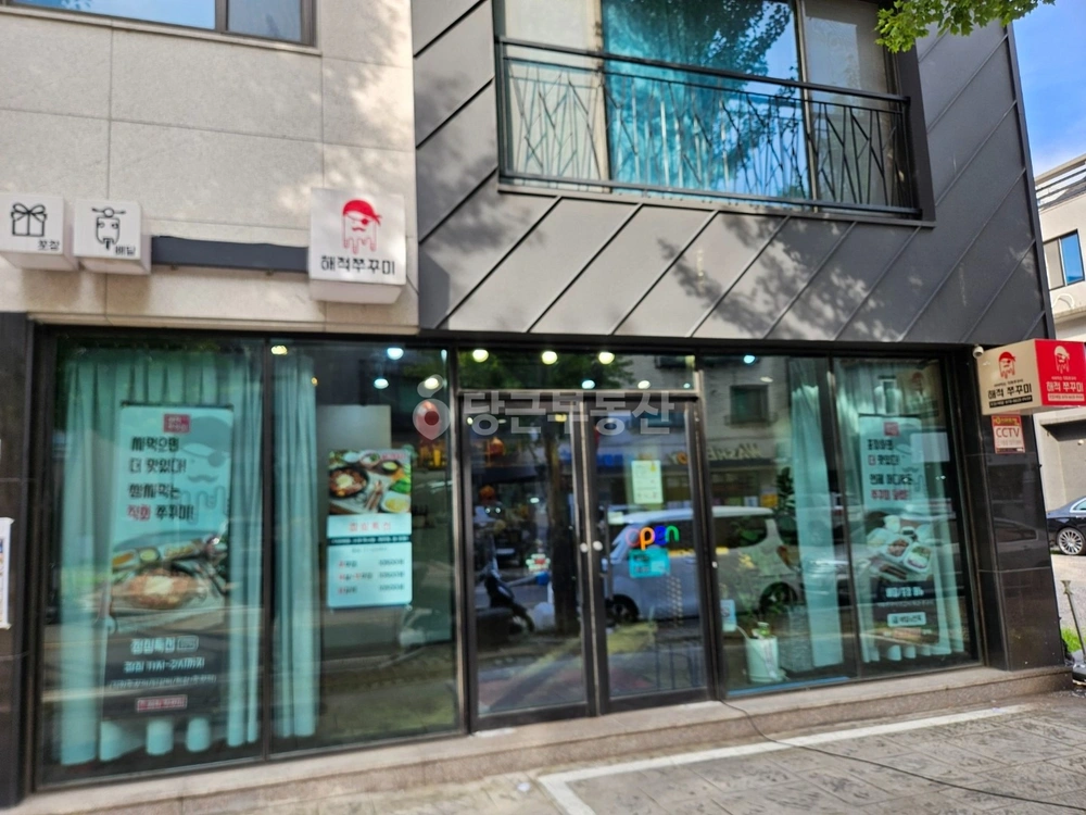 경상남도 양산시 물금읍 상가 사진 1