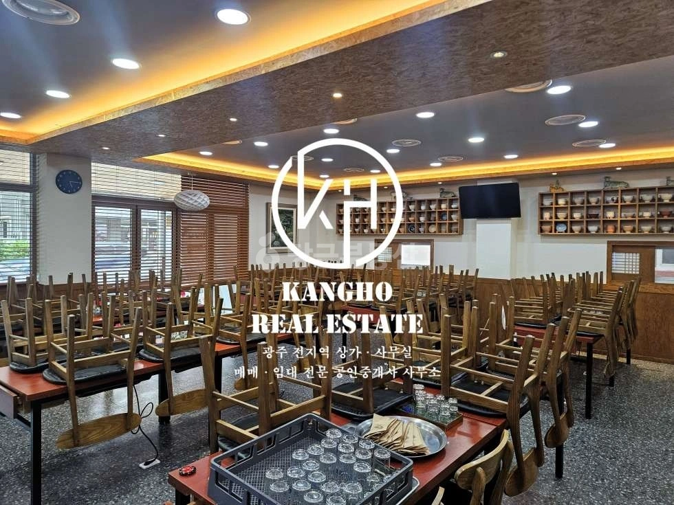 전남광주통합특별시 서구 동천동 상가 사진 1