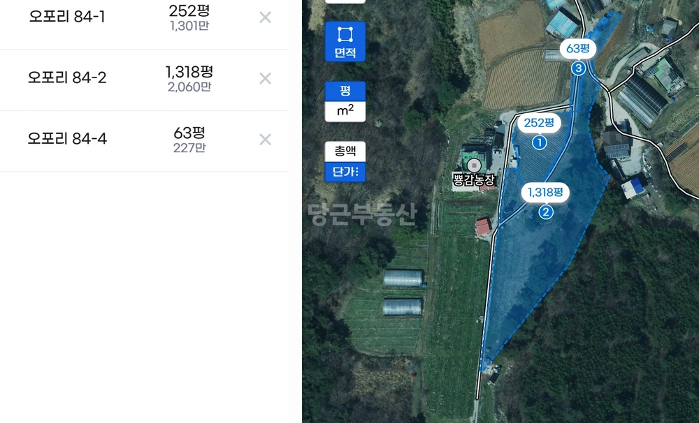 충청남도 보령시 오천면 토지 사진 1