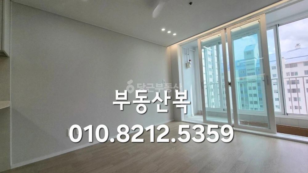 경상남도 진주시 하대동 아파트 사진 1