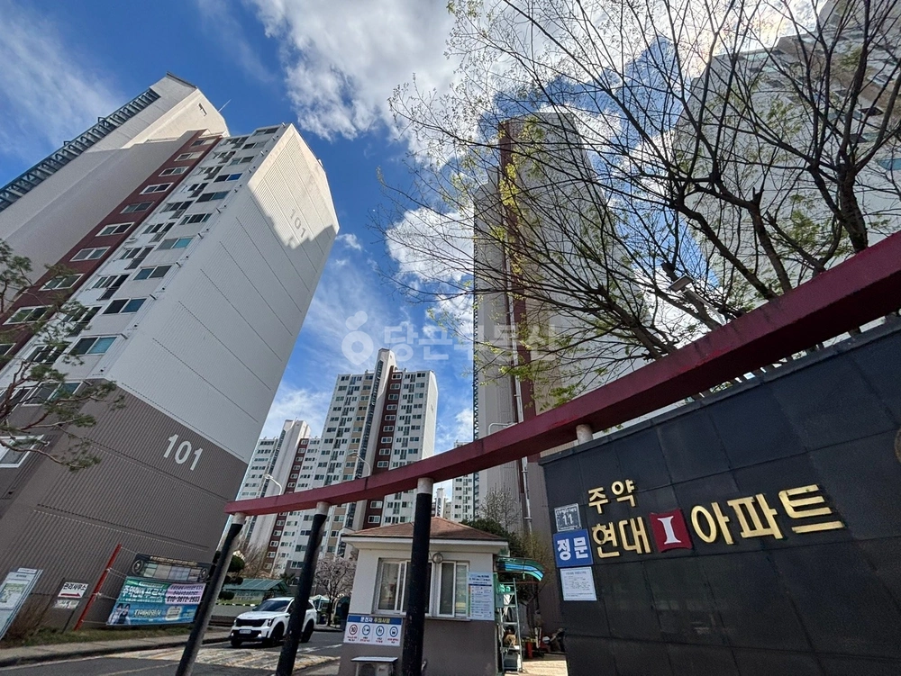 경상남도 진주시 주약동 아파트 사진 1