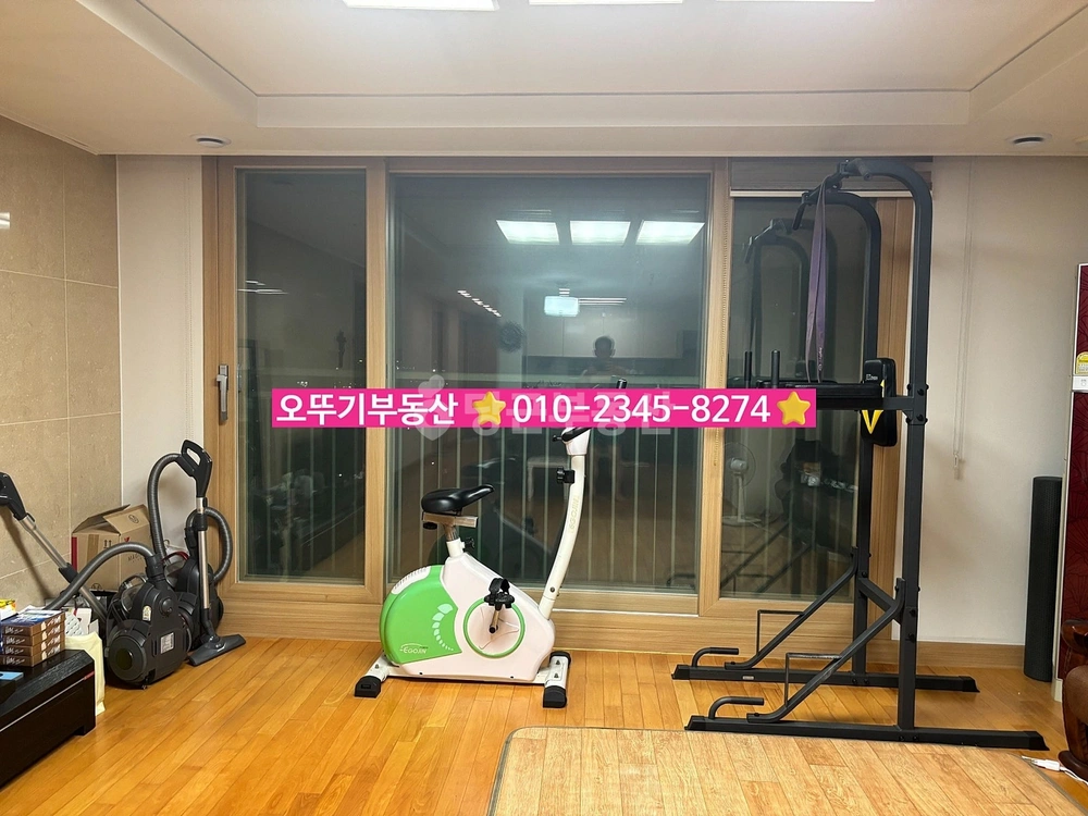 전북특별자치도 익산시 오산면 아파트 사진 1