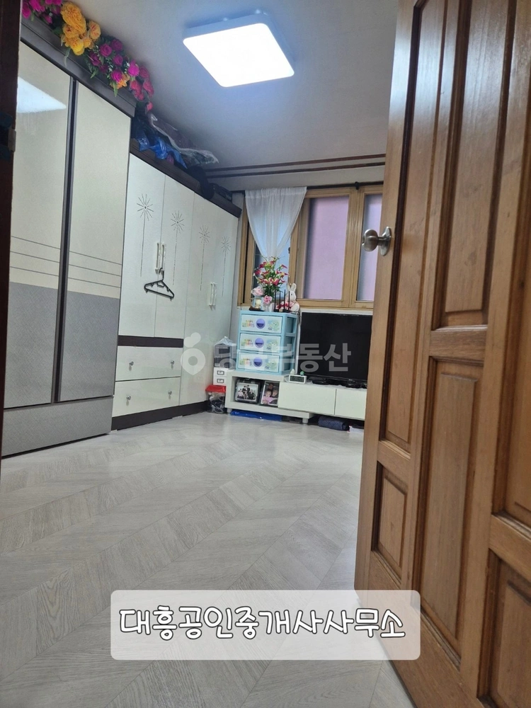 서울특별시 구로구 구로동 아파트 사진 1
