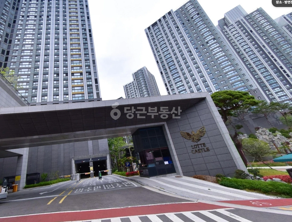 부산광역시 부산진구 부암동 아파트 사진 1