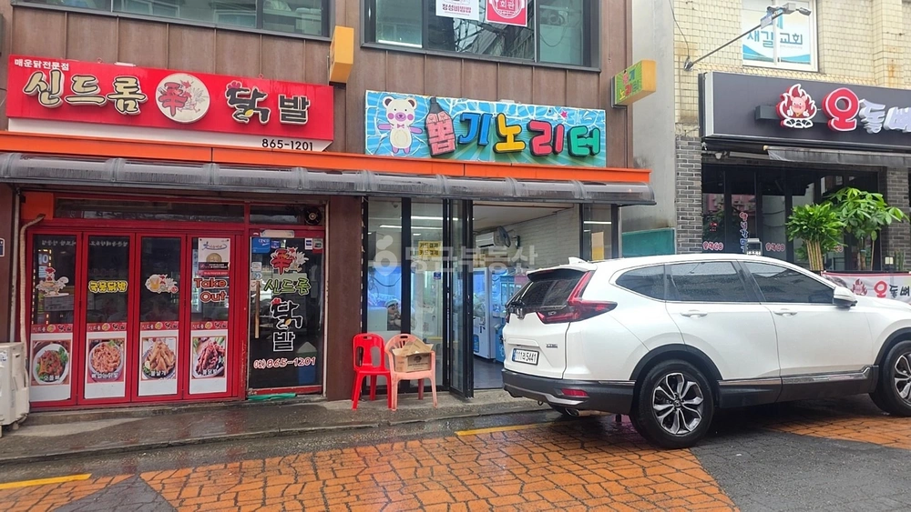 서울특별시 금천구 독산동 상가 사진 1