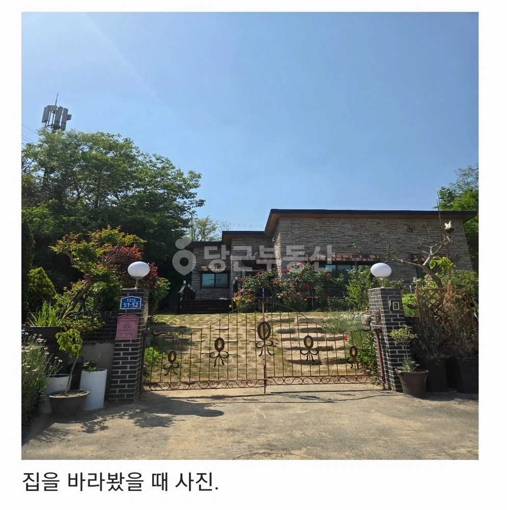 경상북도 경주시 안강읍 단독/전원주택 사진 1