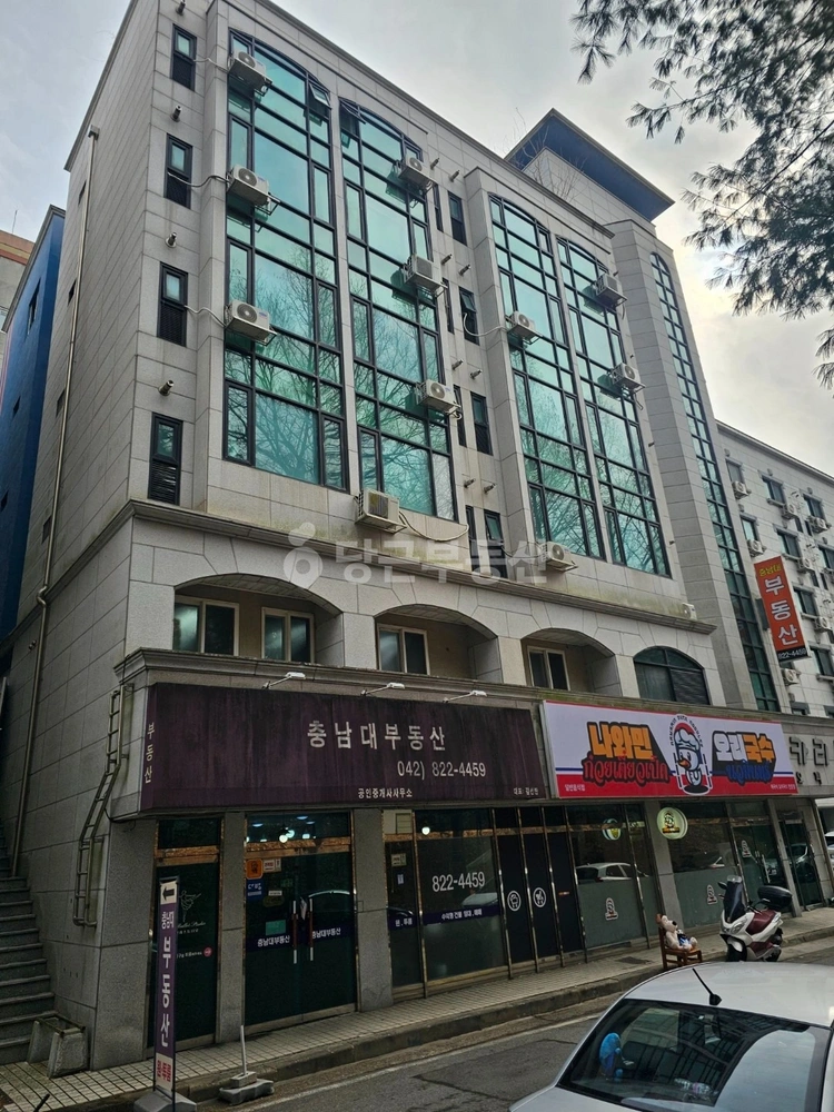 대전광역시 유성구 궁동 건물 사진 1