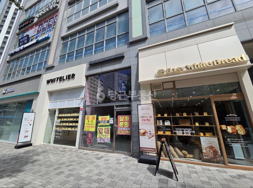 서울특별시 은평구 진관동 상가 사진 1