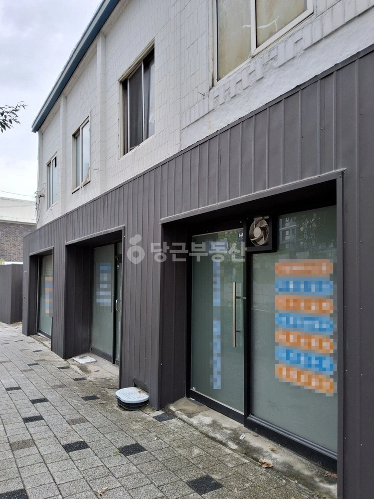 대전광역시 중구 선화동 건물 사진 1