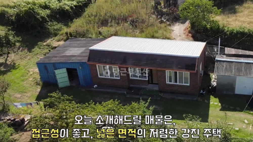 전남광주통합특별시 강진군 강진읍 단독/전원주택 사진 1