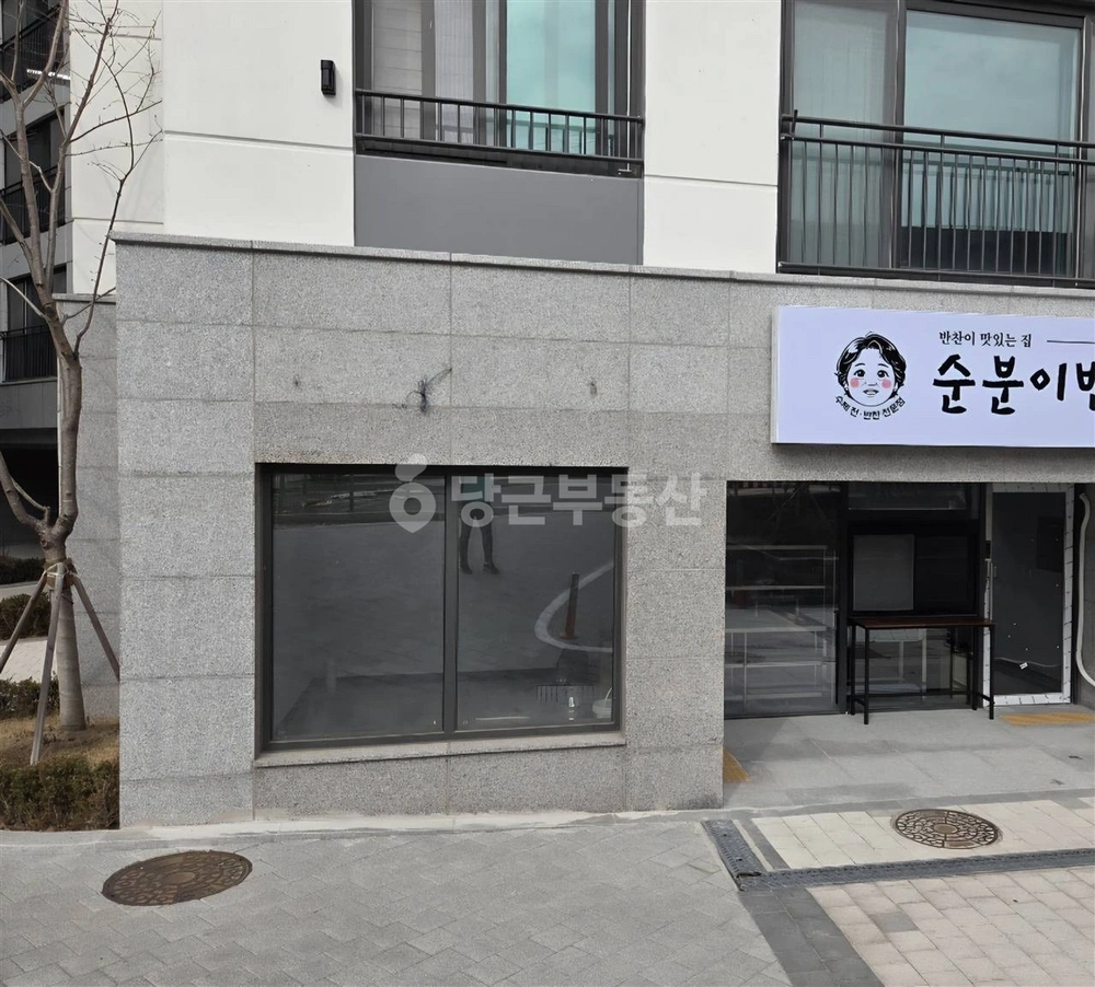 경기도 안산시 상록구 건건동 상가 사진 1