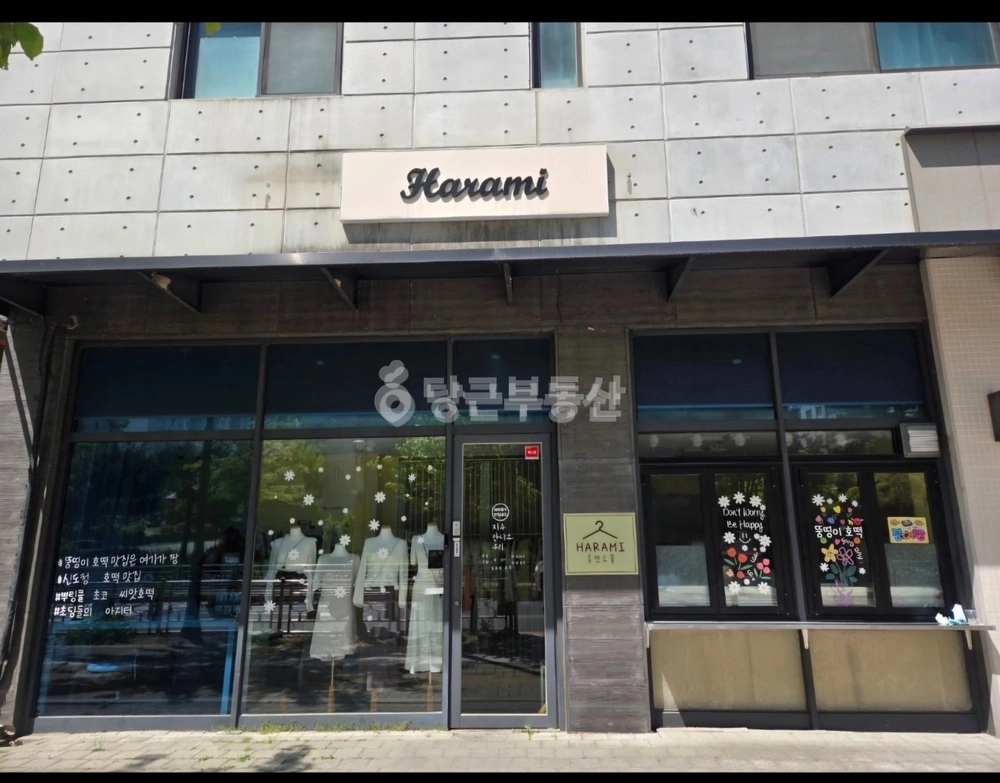 경상북도 예천군 호명읍 상가 사진 1