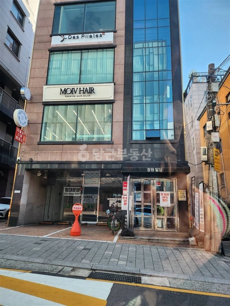서울특별시 서초구 방배동 상가 사진 1