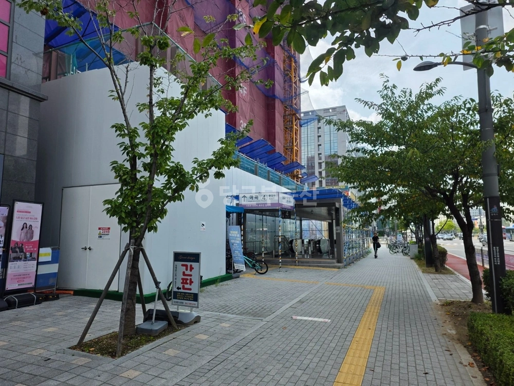 서울특별시 강서구 마곡동 상가 사진 1