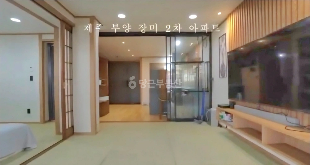 제주특별자치도 제주시 이도2동 아파트 사진 1