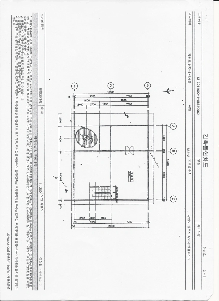 강원특별자치도 원주시 단계동 상가 사진 1