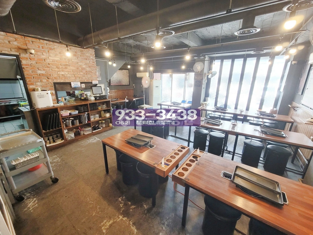 울산광역시 남구 신정동 상가 사진 1