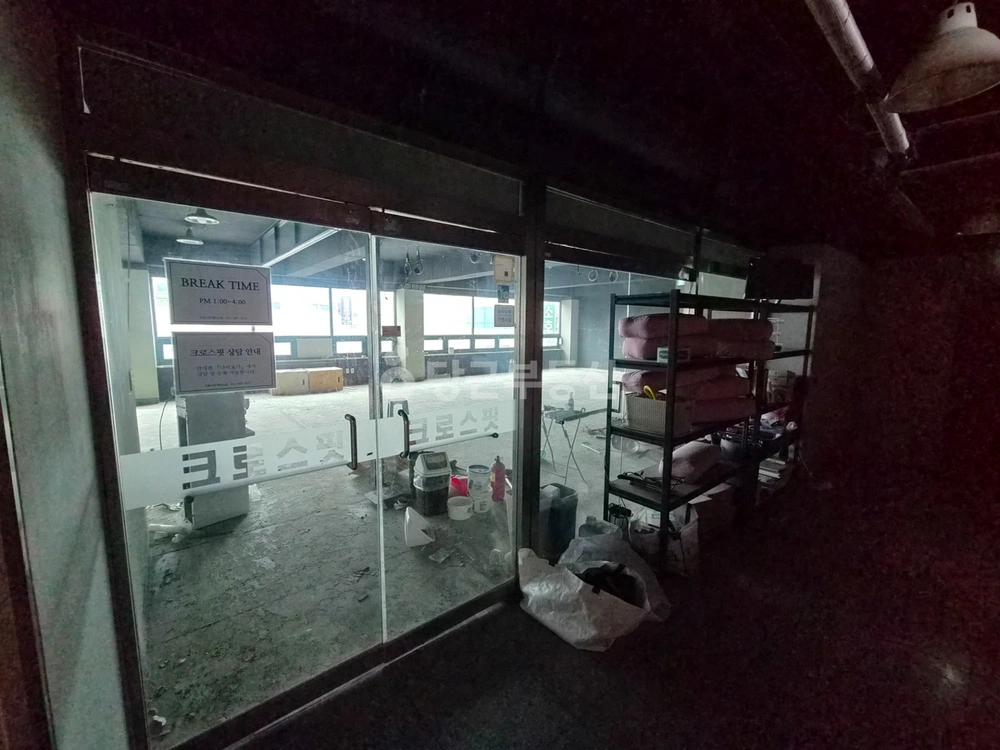 경기도 파주시 금촌동 상가 사진 1