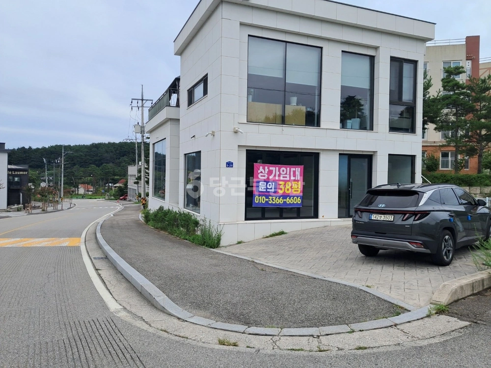 강원특별자치도 강릉시 포남동 상가 사진 1
