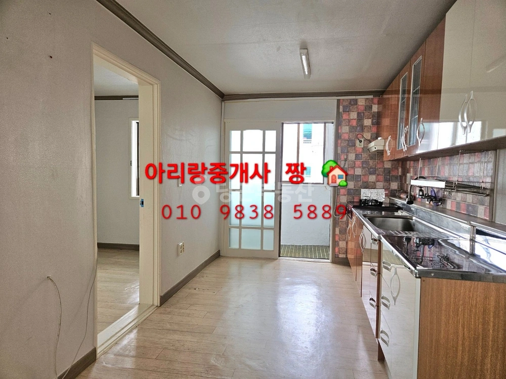 경상북도 영주시 휴천동 아파트 사진 1