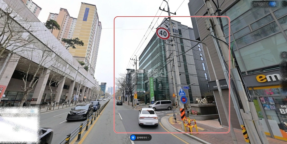 대구광역시 중구 남산동 상가 사진 1