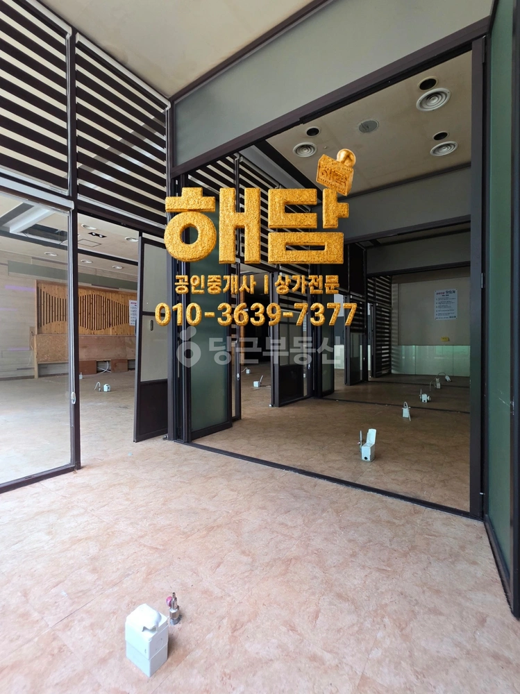 전남광주통합특별시 서구 쌍촌동 상가 사진 1