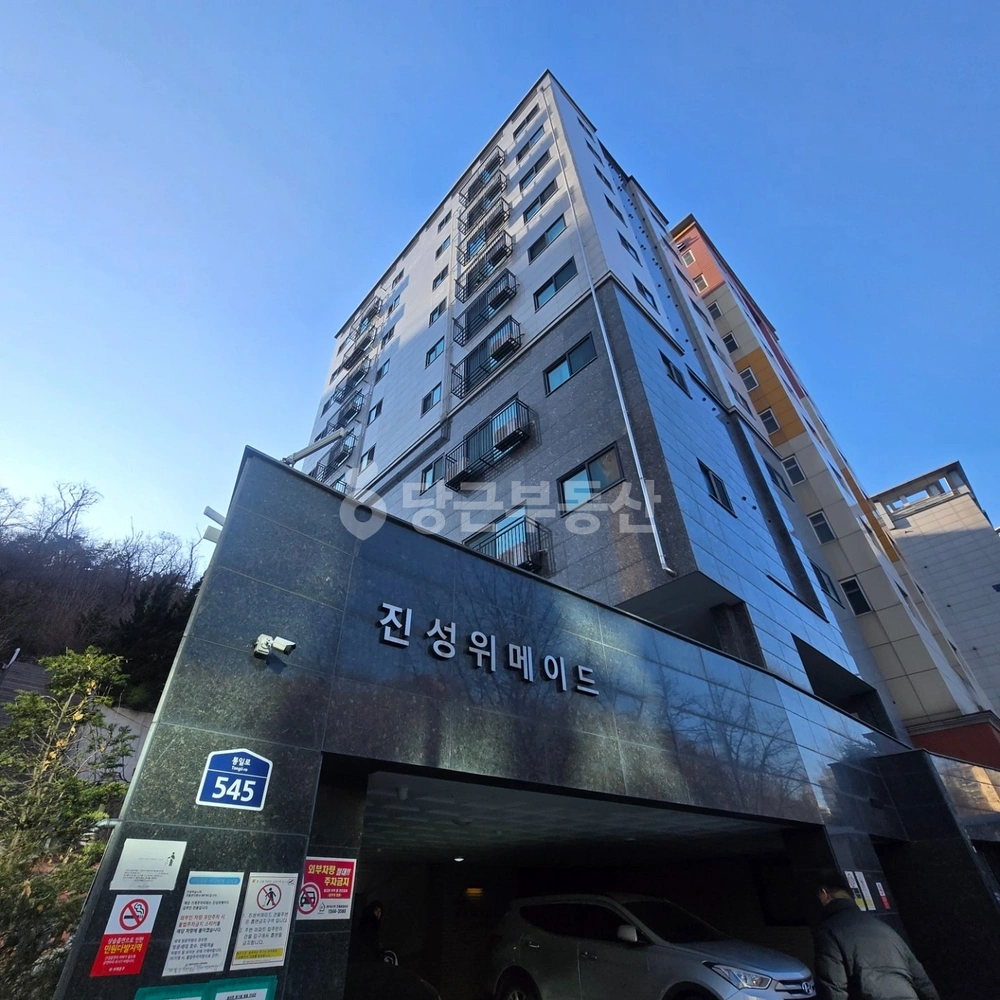 서울특별시 서대문구 홍은동 빌라(투룸 이상) 사진 1