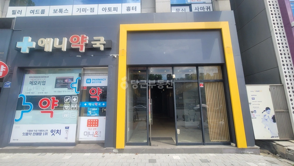 대구광역시 수성구 범어동 상가 사진 1