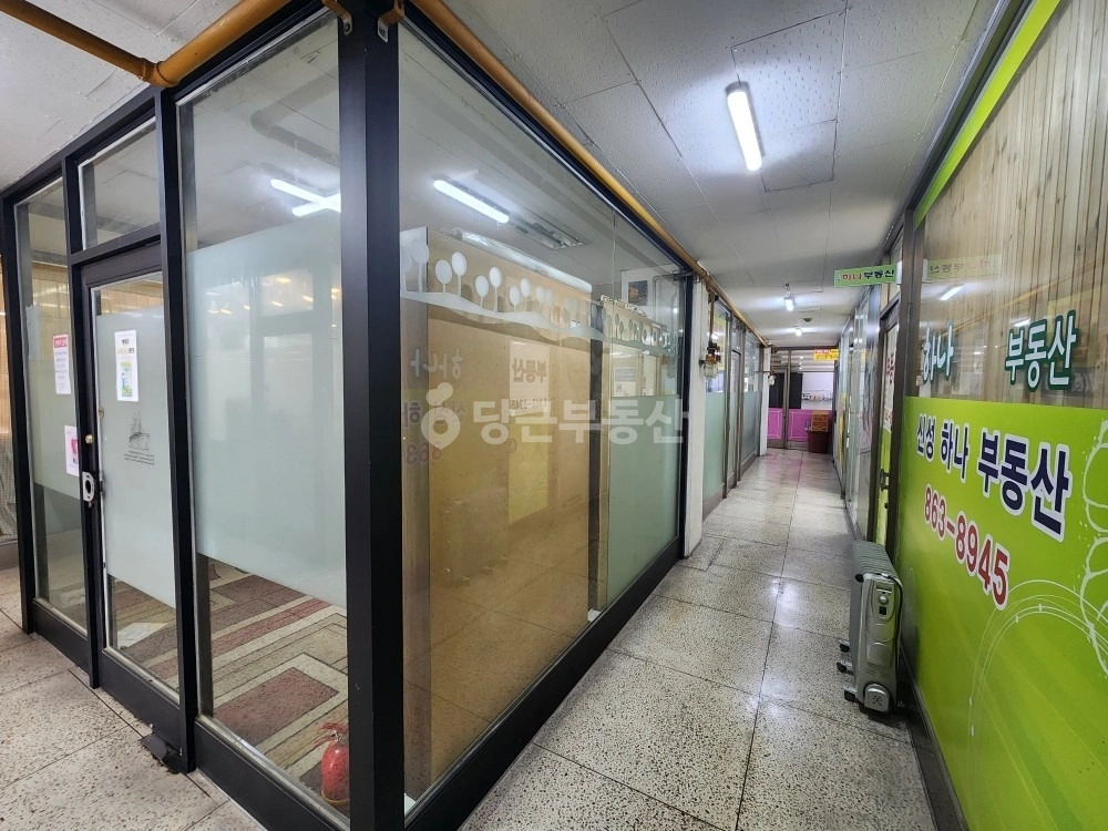 대전광역시 유성구 신성동 상가 사진 1