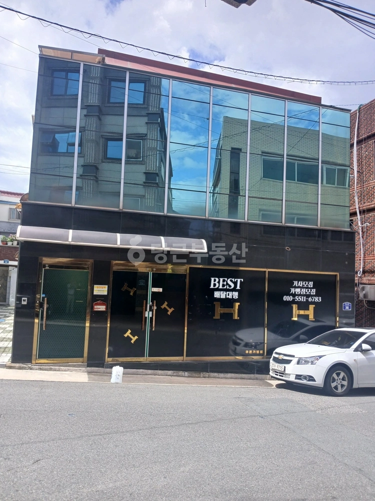 대구광역시 남구 대명동 상가 사진 1